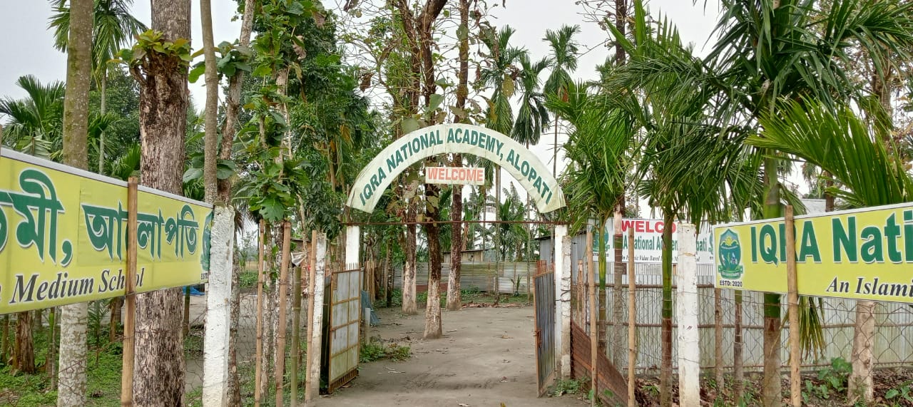 IQRA NATIONAL ACADEMY