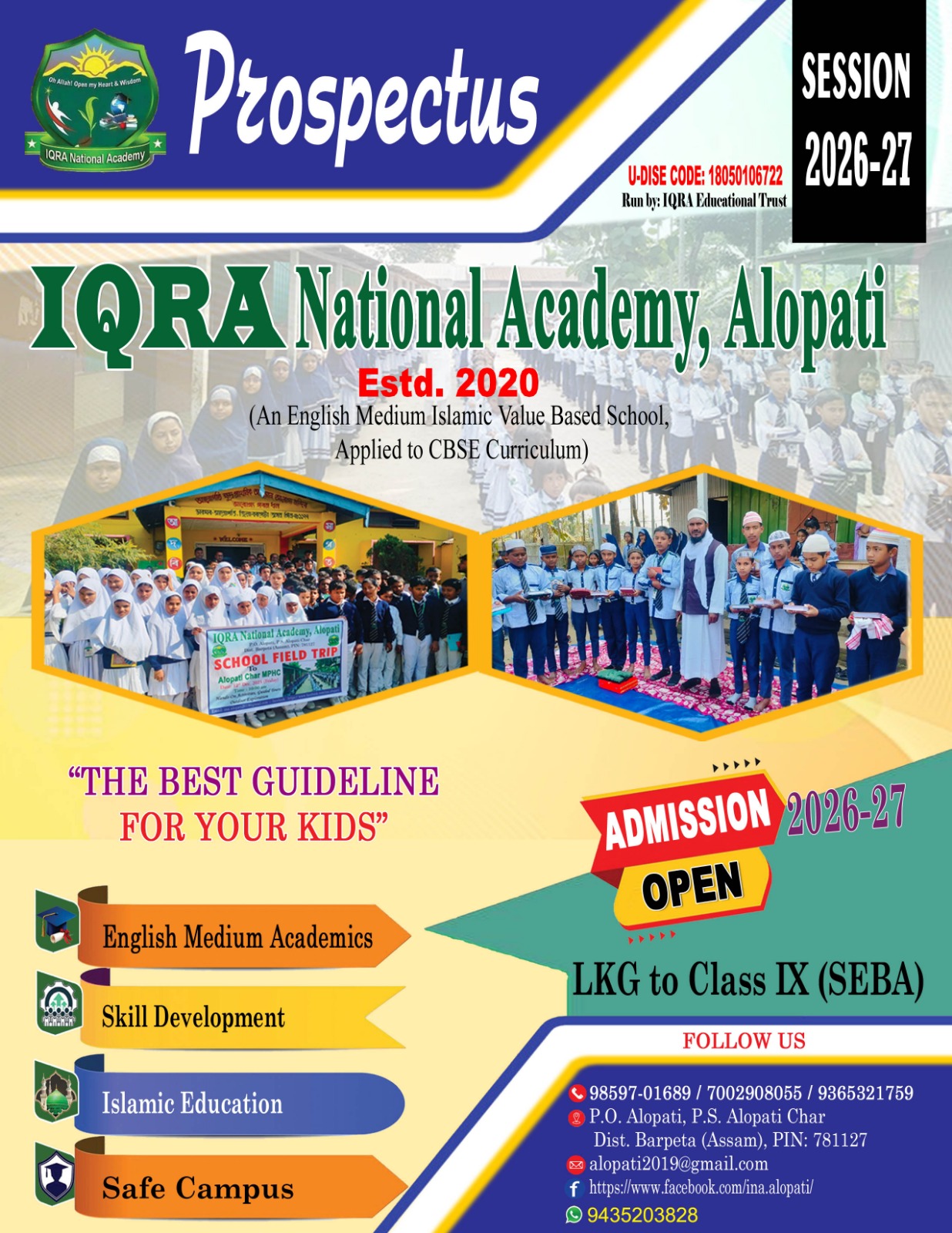 IQRA NATIONAL ACADEMY