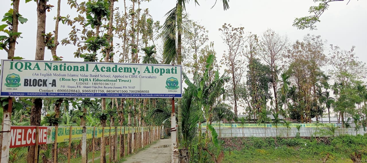 School Building